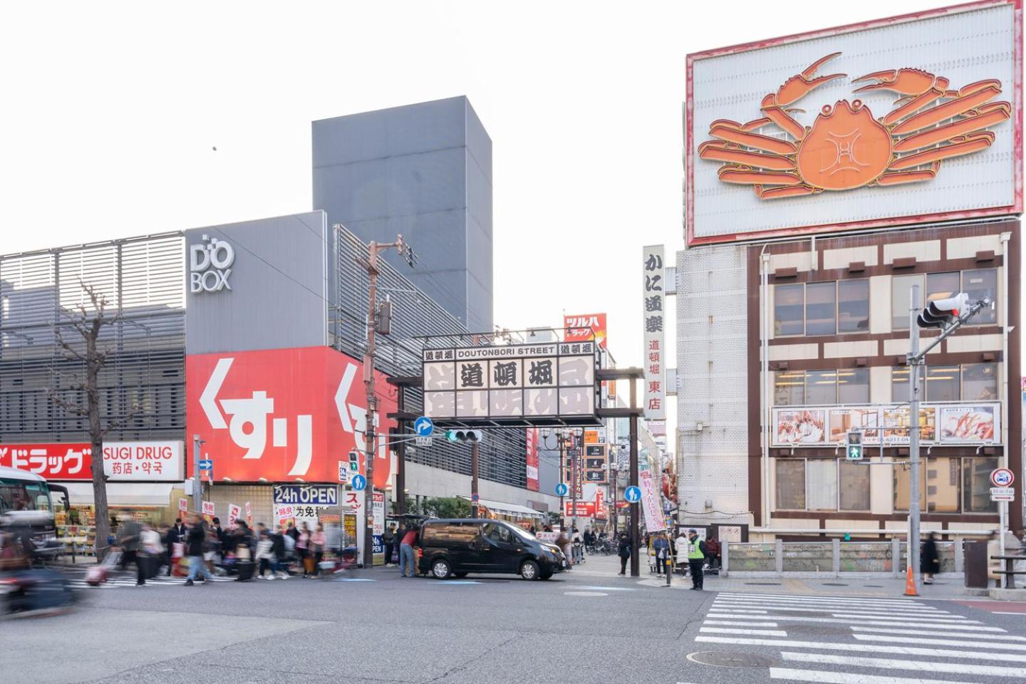 Blue Shimanouchi Apartment Osaka Exterior photo
